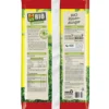 COMPO BIO Rasendünger Aktionspackung, 20 kg