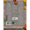 Dehner Bio Tomaten-Dünger