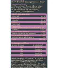 Dehner Wild Nature Nassfutter für Katzen Heidetal Adult, Kaninchen & Huhn, 16 x 85 g