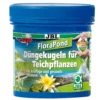 JBL FloraPond Düngekugeln für Teichpflanzen, 8 Stk.