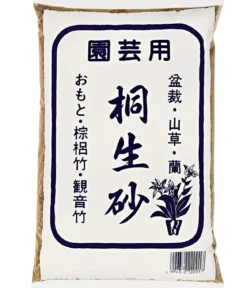 Kiryu Bonsai-Spezialsubstrat, 1,6 l