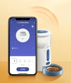 Panasonic Smart Pet Care Futterautomat, 2,8 l