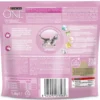 PURINA ONE® Trockenfutter für Katzen Junior, Huhn