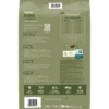 Sanabelle® Life Trockenfutter für Katzen Grande Adult, Huhn & Preiselbeere