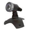 Seliger Aqualight 100 Power LED Komplett-Set