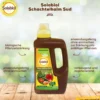 Solabiol® Schachtelhalm Sud, 1 l